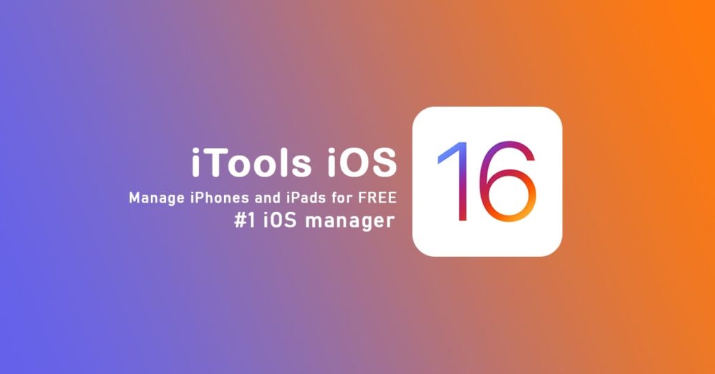 iTools iOS 16